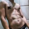 foto do perfil doadordeorgasmos